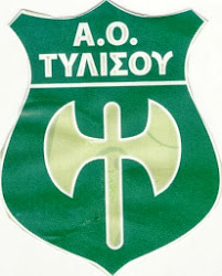 http://www.epsirak.gr/images/teamLogos/tylisoslogo.jpg